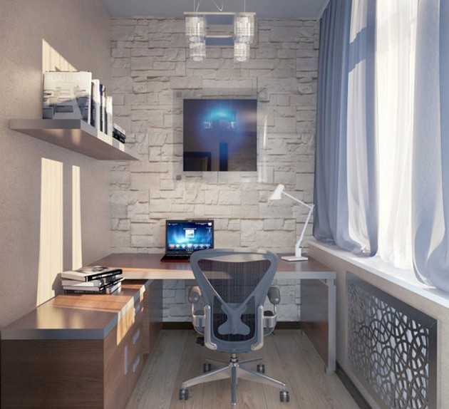Room Ideas: How to Get a Modern Office Room Design